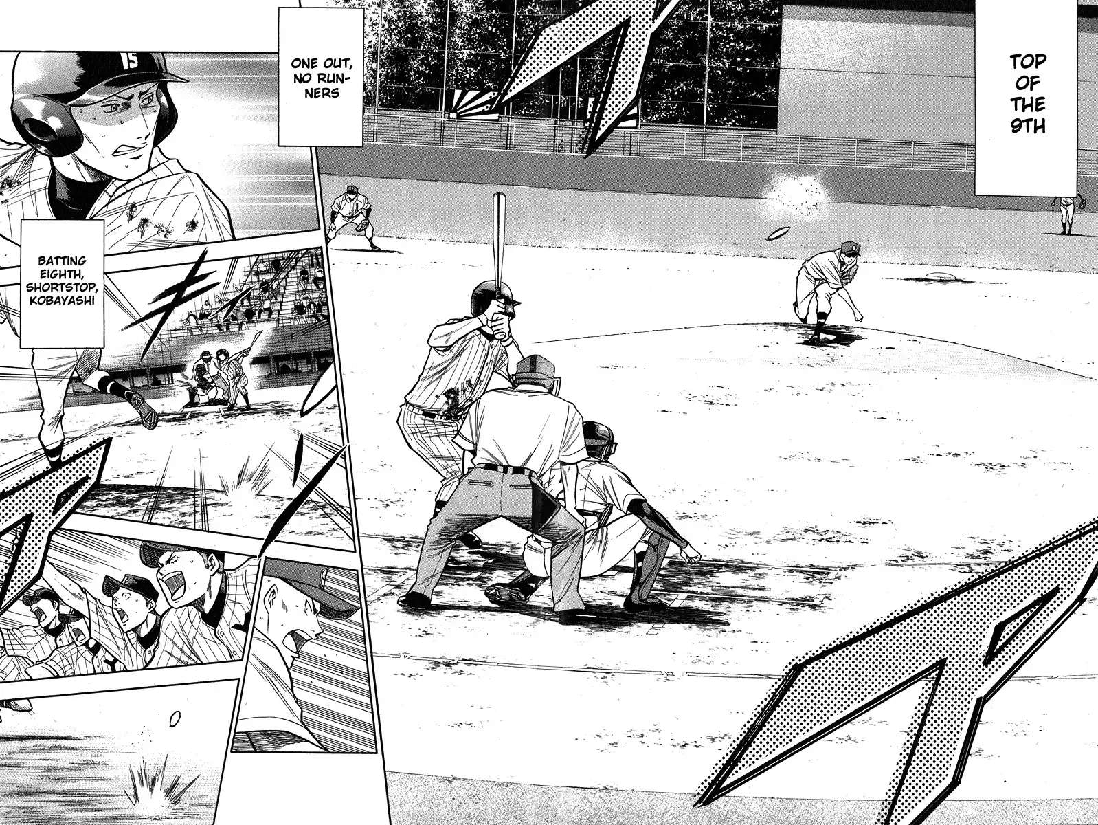 Diamond no Ace Chapter 117 3